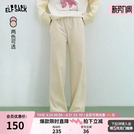妖精的口袋白色灯芯绒休闲阔腿裤女2025年春季新宽松显瘦直筒裤子商品大图