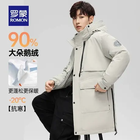 【鹅绒】罗蒙男士户外休闲中长款连帽羽绒服2025冬季新款工装外套商品大图