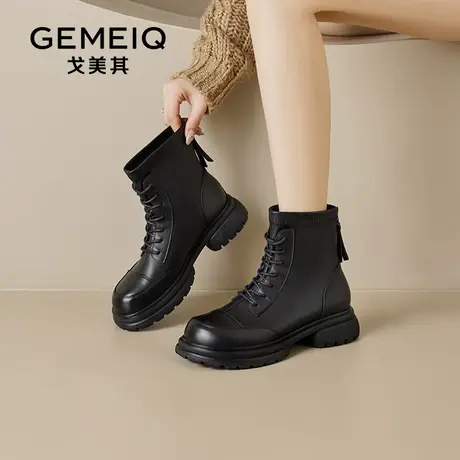 戈美其厚底马丁靴女2024新款春秋复古单靴显瘦超火工装风靴子短靴商品大图