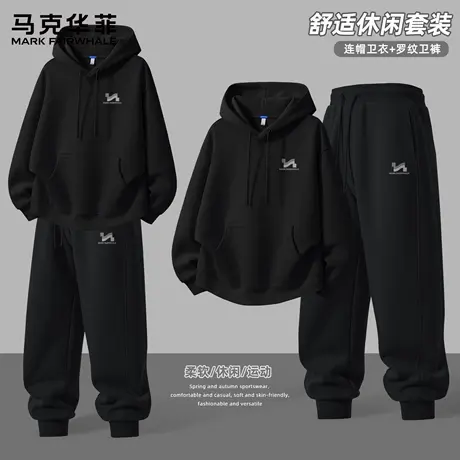马克华菲男士休闲套装2025新款春秋季美式连帽卫衣男款束脚卫裤X商品大图