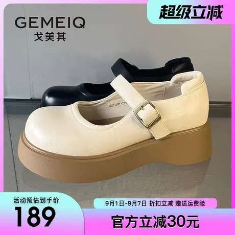 戈美其圆头玛丽珍女鞋2025夏季新款小皮鞋软底国风配裙子晚晚单鞋图片
