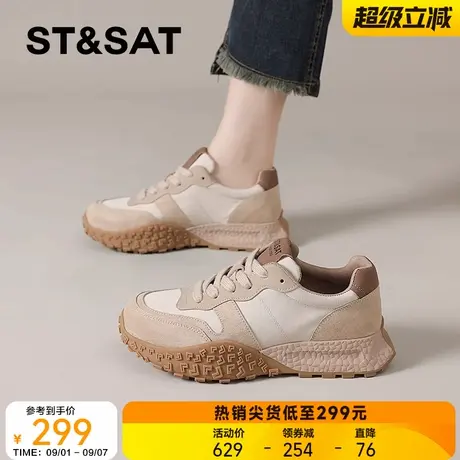 星期六复古德训鞋女款2025秋季新款老爹鞋子爆款运动休闲阿甘女鞋商品大图
