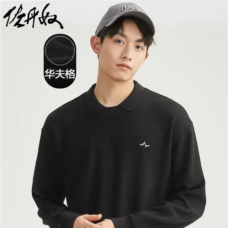 佐丹奴外套男装华夫格针织假两件刺绣宽松落肩翻领卫衣 18023905商品大图