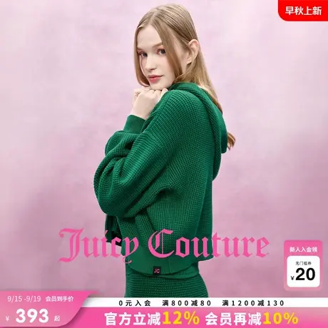 Juicy Couture【slow cleanfit系列】橘滋外套女25年秋季针织上衣商品大图
