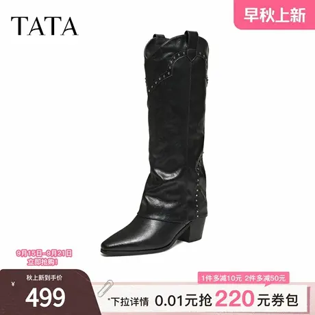 TATA/他她2025冬时尚百搭女时装长靴新款CAD01DG5商品大图