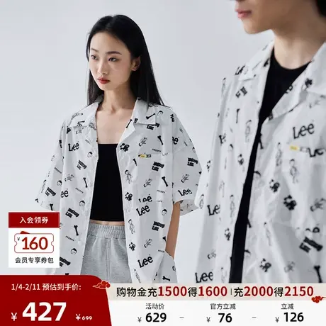 【MIGHTY JAXX联名】Lee商场同款25秋冬新宽松版男女同款短袖衬衫图片