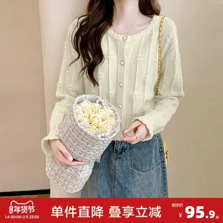 唐狮秋冬季淑女风小肌理设计圆领开衫女针织外套春秋高级感外套图片