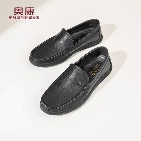 奥康 男鞋休闲皮鞋男士新款一脚蹬男鞋舒适豆豆鞋中老年爸爸鞋N商品大图