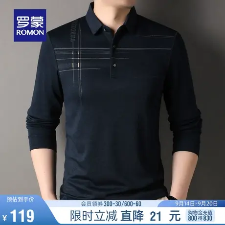 罗蒙男士翻领长袖Polo衫2023秋季新款商务休闲中老年爸爸装T恤衫图片