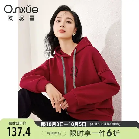 欧昵雪2023冬季新款休闲抽绳连帽加绒卫衣女长袖宽松个性套头上衣商品大图