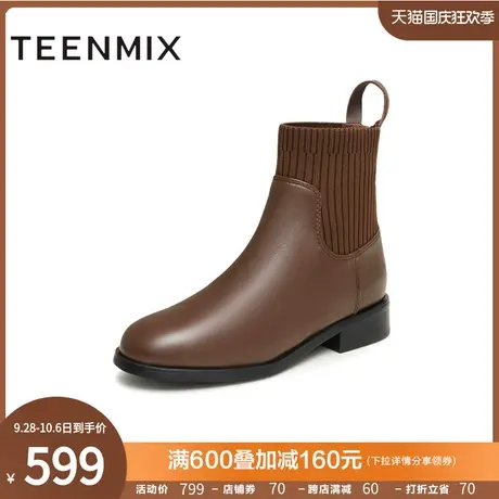 天美意英伦复古时装靴裸靴女小踝靴短靴皮靴子2023冬新款CNH40DD3商品大图