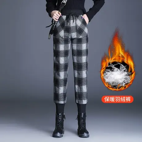 时尚格纹羽绒裤女冬季2023新款高腰显瘦束脚哈伦裤保暖休闲靴裤子图片