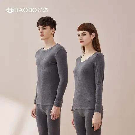 好波保暖内衣套装女仿羊绒男士保暖秋衣打底套装内衣女冬季贴身商品大图