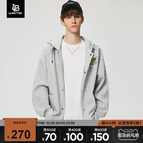 Lilbetter开衫卫衣男春秋2023新款帽衫潮流宽松运动慵懒连帽外套图片