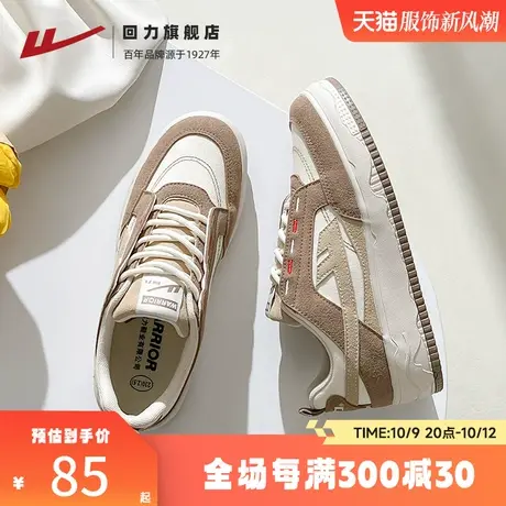 回力女鞋帆布鞋女2023新款秋冬季鞋子小众爆款百搭运动小白鞋板鞋商品大图
