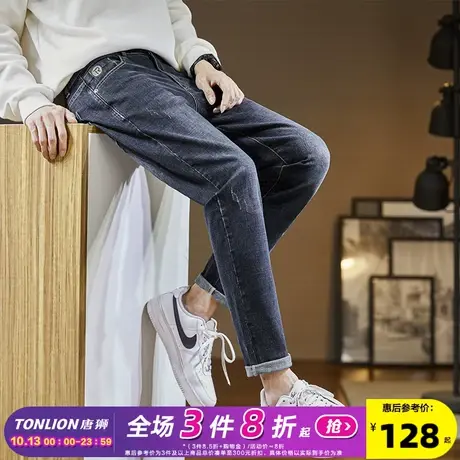 唐狮23秋季新款牛仔裤男弹力修身直筒小脚裤经典百搭裤子男商品大图