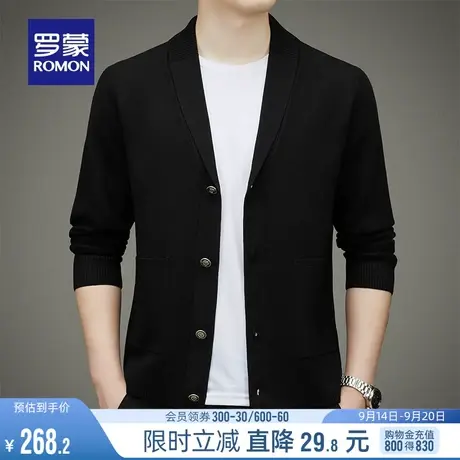 罗蒙男士时尚简约针织开衫2023秋冬新款修身显瘦保暖舒适毛衣外套图片