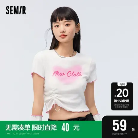森马短袖T恤女短款紧身2023夏季新款印花木耳边抽绳针织衫甜辣风图片