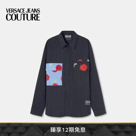 【限时优惠】VERSACE JEANS COUTURE男士 Roses 条纹外套式衬衫图片