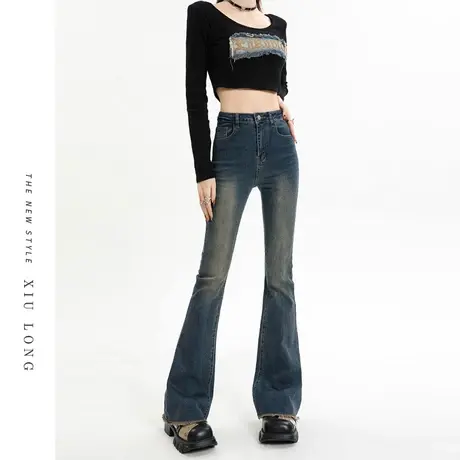 复古毛边微喇叭牛仔裤女秋冬款2023新款爆款美式高街显瘦喇叭裤子商品大图