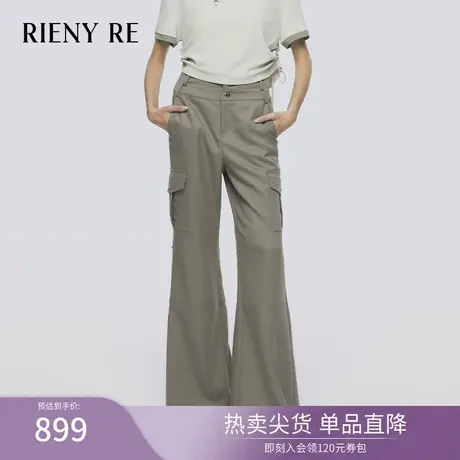 RIENYRE裤子女2023秋冬新款复古宽松工装裤微喇双层高腰休闲长裤商品大图