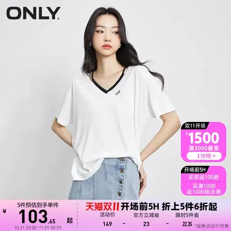 ONLY奥莱2023春夏新款简约时尚宽松字母刺绣V领短袖T恤女图片