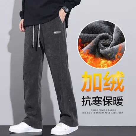 阔腿男士加绒加厚冬天灯芯绒秋冬款休闲裤子冬季2023新款抓绒卫裤商品大图