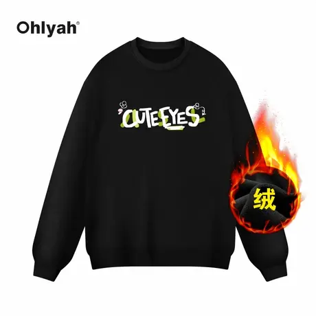 Ohlyah品牌美式复古无帽纯棉卫衣女秋冬季加绒加厚国潮牌小众上衣商品大图