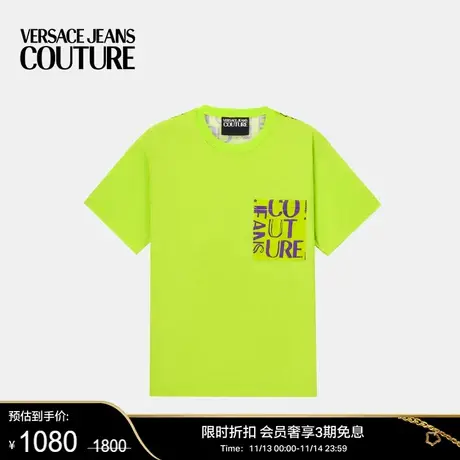 【限时优惠】VERSACE JEANS COUTURE 男士T恤圆领短袖上衣商品大图