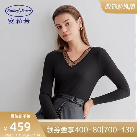 安莉芳蕾丝V领长袖暖肤衣上装女士修身打底棉毛衫ED00259商品大图
