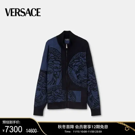 【新年礼物】 VERSACE/范思哲 男士针织衫开衫外套上衣图片