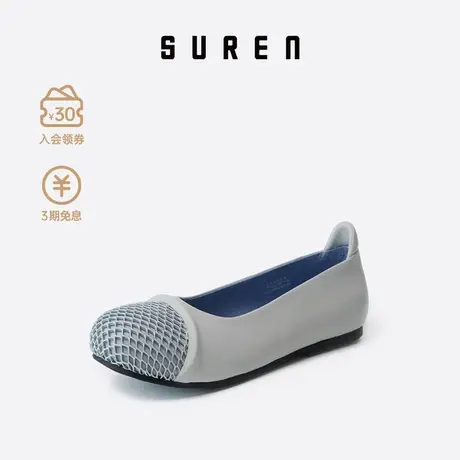 素人SUREN 2022春夏原创新款透气网面真皮平底船鞋轻便单鞋 003图片