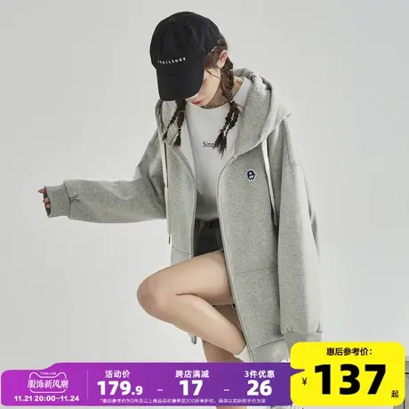 唐狮春季新款针织开衫外套女休闲运动风百搭宽松连帽拉链上衣潮流图片