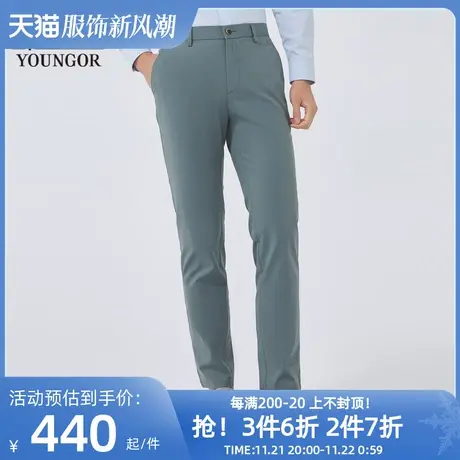 【商场同款】雅戈尔男士长裤春季新款官方商务休闲长裤男S2758商品大图