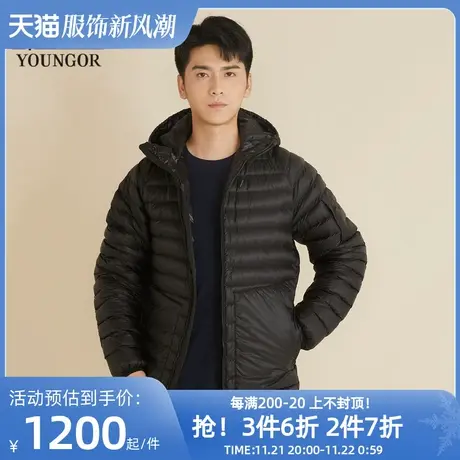 雅戈尔男士短款羽绒服秋冬新款官方商务休闲商场同款羽绒服S1629图片