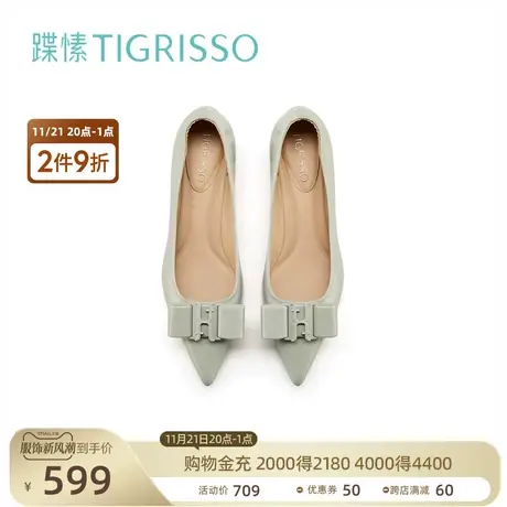 蹀愫新尖头百搭低跟蝴蝶结浅口女单鞋TA32127-52图片