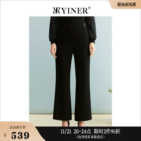 YINER音儿专选女装秋季百搭长裤阔腿垂感黑色休闲裤商品大图