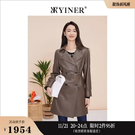 YINER音儿线上专选女装2023春季双排扣设计感风衣绵羊真皮皮衣图片