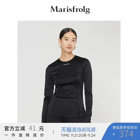 【光泽感】玛丝菲尔2022年春季新款黑色圆领休闲打底衫上衣内搭商品大图