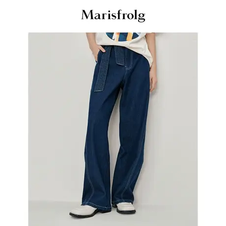 【蛋形裤系列】玛丝菲尔牛仔裤春装新款蛋型裤显瘦直筒裤裤子图片