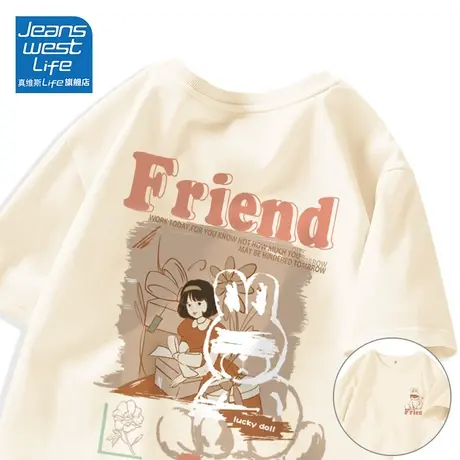 真维斯LIFE圆领短袖t恤女纯棉2023夏季新款设计感小众情侣上衣潮商品大图