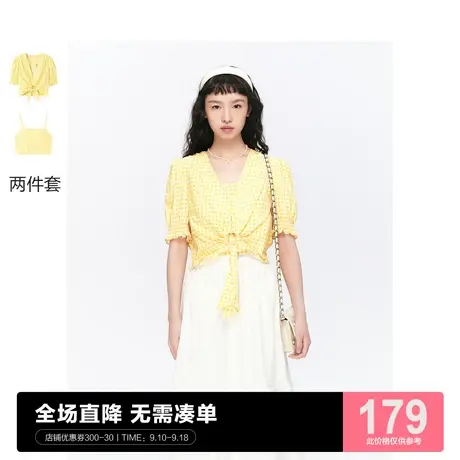 乐町下摆系带上衣2023秋季新款黄印花衬衫C1CDC2403图片