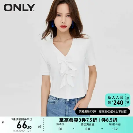 ONLY奥莱夏季案蝴蝶结装饰V领直筒针织短袖T恤女商品大图