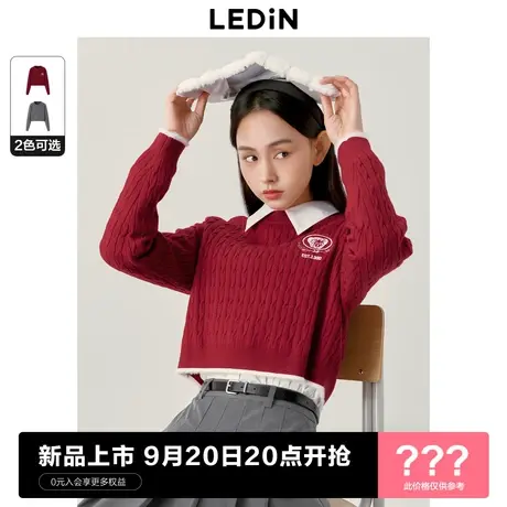 [预]乐町软糯甜美圆领针织衫23年秋冬新款肌理绞花毛衣小熊套头衫商品大图