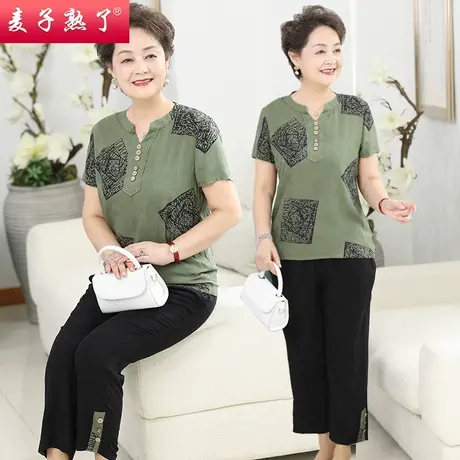 妈妈夏装2022新款阔太休闲两件套装印花女士T恤衫裤子中老年女装商品大图