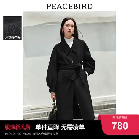太平鸟赫本风翻领双面呢大衣女黑色2023冬装高级感毛呢外套女图片
