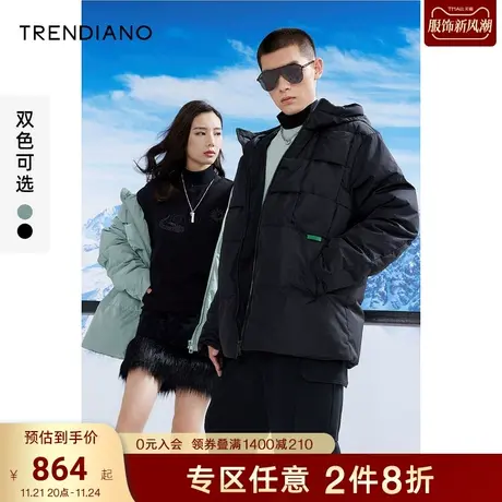 TRENDIANO官方男装冬季新款连帽短款羽绒服外套商品大图