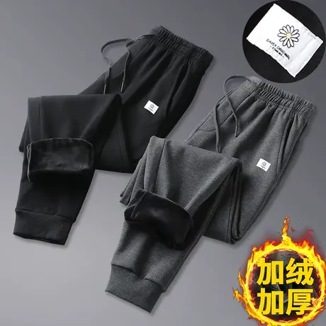 长裤子男潮流百搭运动裤秋冬款加绒加厚抽绳卫裤男束脚小脚九分裤商品大图