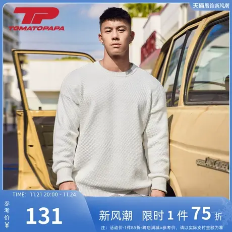 TOMATOPAPA秋冬针织毛衣长袖衫圆领保暖打底套头衫简约时尚男上衣商品大图