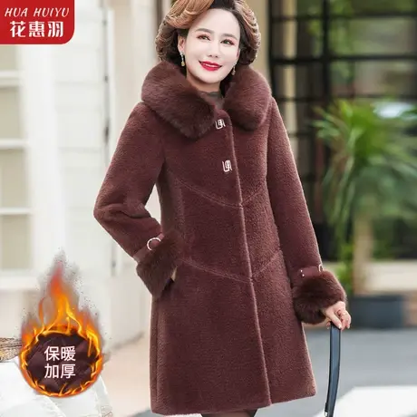 妈妈冬装新款水貂绒大衣女中长款时尚高端毛呢大衣外套中老年女装图片